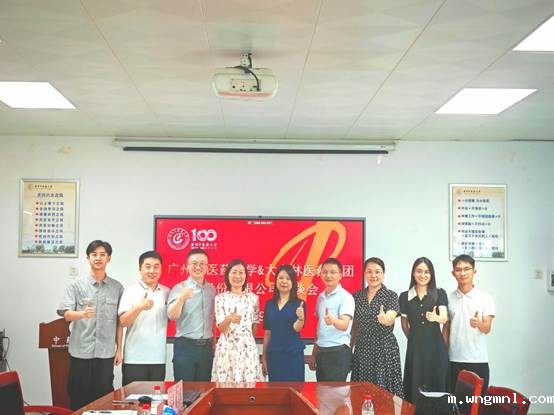 72078389c55bb7df32b6401fef6750b